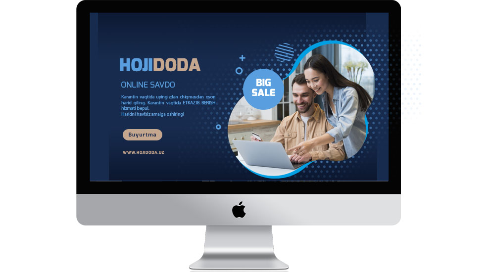 Vianet - portfolio - hojidoda banner